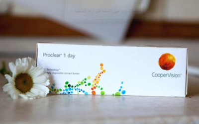 وش اسوي : أفضل العدسات اللاصقة: كيف تجد العدسة المثالية