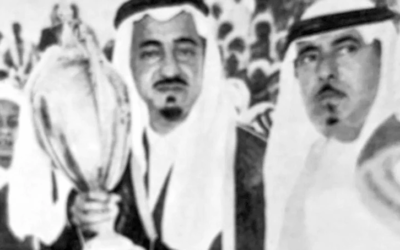 وش اسوي: التاريخ الرياضي في السعودية