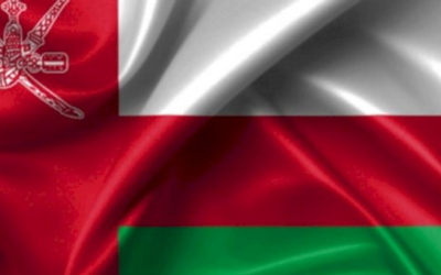 وش اسوي : علم عُمان: ألوانه ومعانيها، وسبب اختيار هذا الشكل له