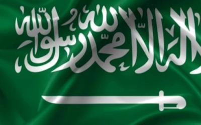 وش اسوي : علم السعودية: ألوانه ومعانيها، وسبب اختيار هذا الشكل له