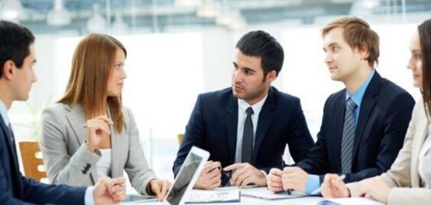 اتخاذ القرار في المؤسسة