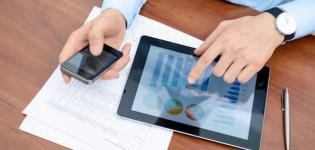 اختيار موقع المشروع