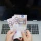 بحث حول شركة المحاصة
