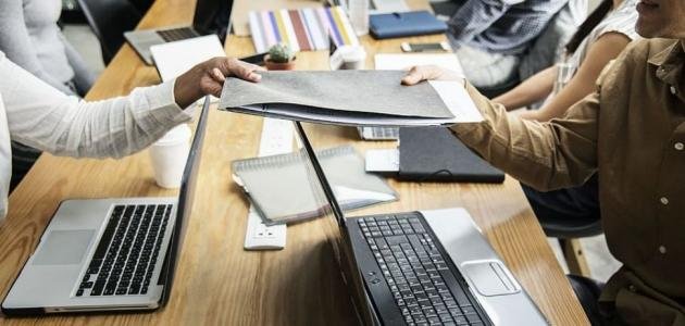 بحث عن الموارد البشرية