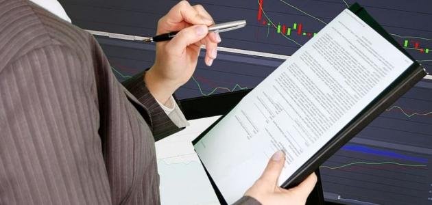 بحث عن كفاءة الأسواق المالية