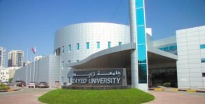 الإمارات : دورة تدريبية لتقييم المواقع الإلكترونية التعليمية