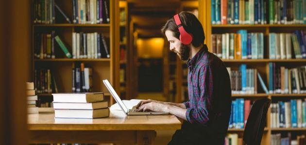كيف يمكنك أن تتعلم من أي مكان