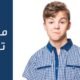 متلازمة توريت