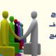 الإشراف التربوي : نموذج الإشراف المدمج