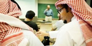 كل ما تودون معرفته عن المدارس السعودية الرائدة