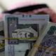 أقل نسبة فائدة للبنوك في التمويل الشخصي