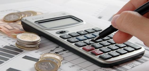 حساب ضريبة القيمة المضافة