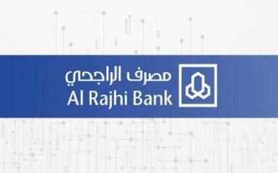 خطوات فتح حساب ادخار في الراجحي 1442
