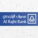 خطوات فتح حساب ادخار في الراجحي 1442