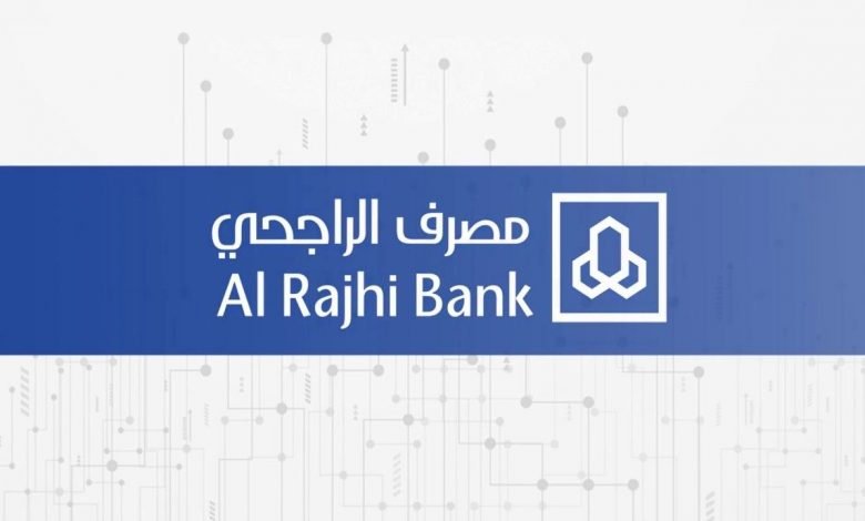 خطوات فتح حساب ادخار في الراجحي 1442