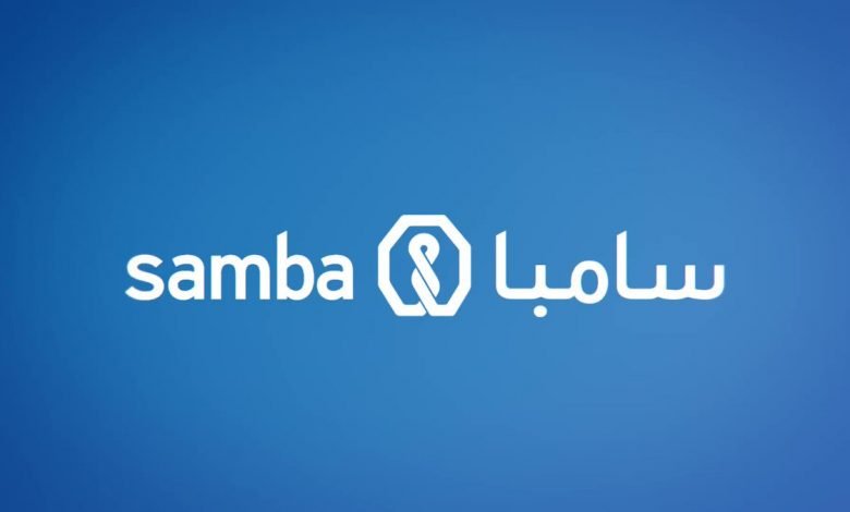 خطوات فتح محفظة استثمارية سامبا عبر الإنترنت 1442