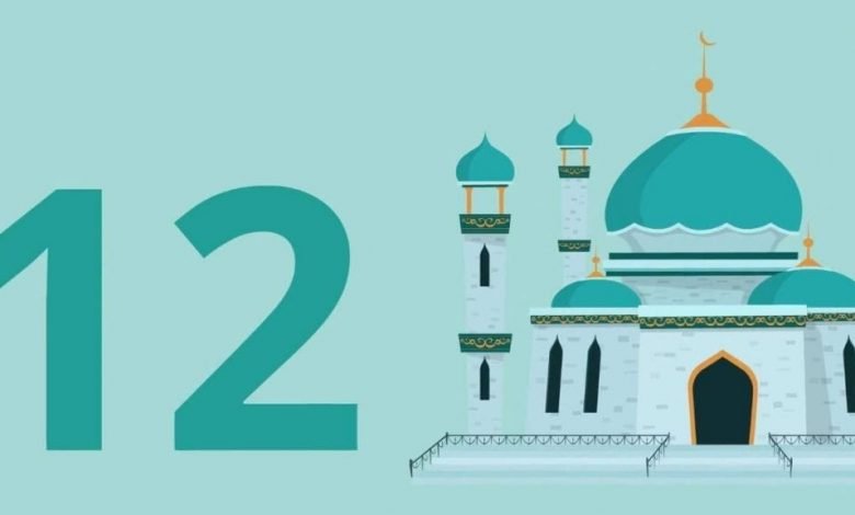 رقم 12 في المنام بجميع التفسيرات