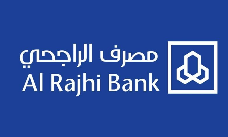 شروط تمويل السيارات من بنك الراجحي