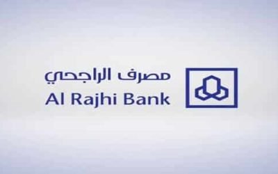 طريقة تنشيط مستفيد في مصرف الراجحي 2021