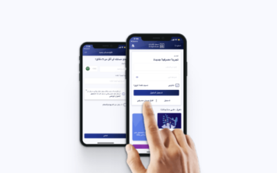 طريقة فتح حساب بنكي من الهاتف ومزاياها