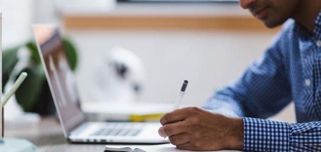 كيف تحصل على تقييمات إيجابية في عملك