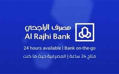كيفية فتح حساب الراجحي مباشر للأفراد؟