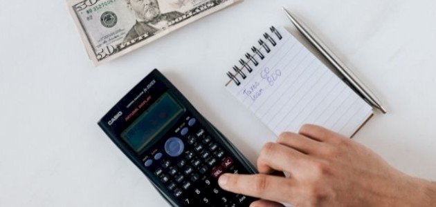 كيفية احتساب الفائدة المركبة